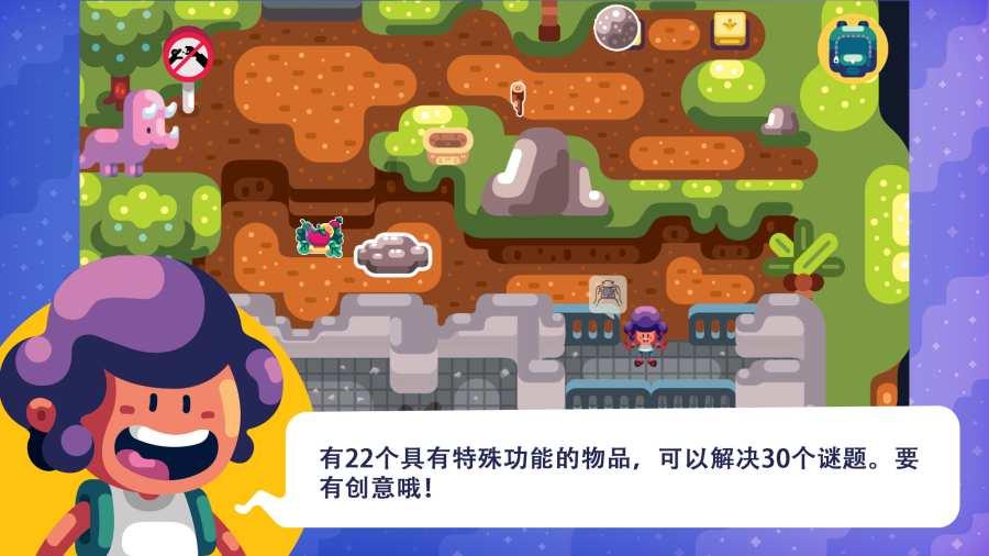 首批群众“三大球”精品赛事案例公布 厚植项目发展群众基础