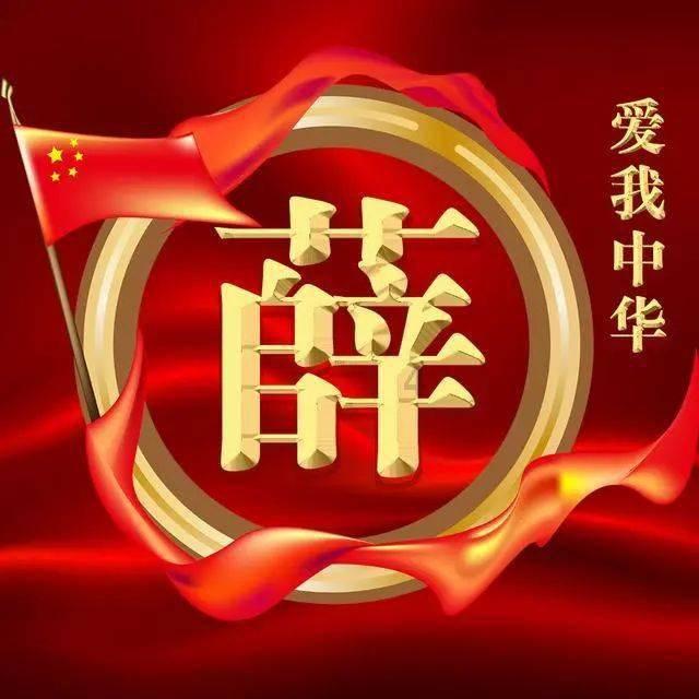 旋转方块大挑战