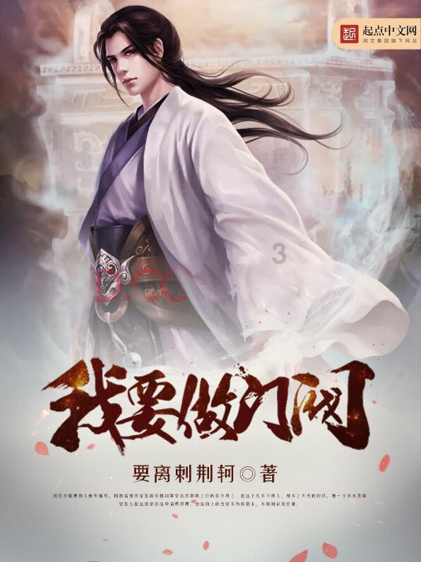 探索神秘小屋5