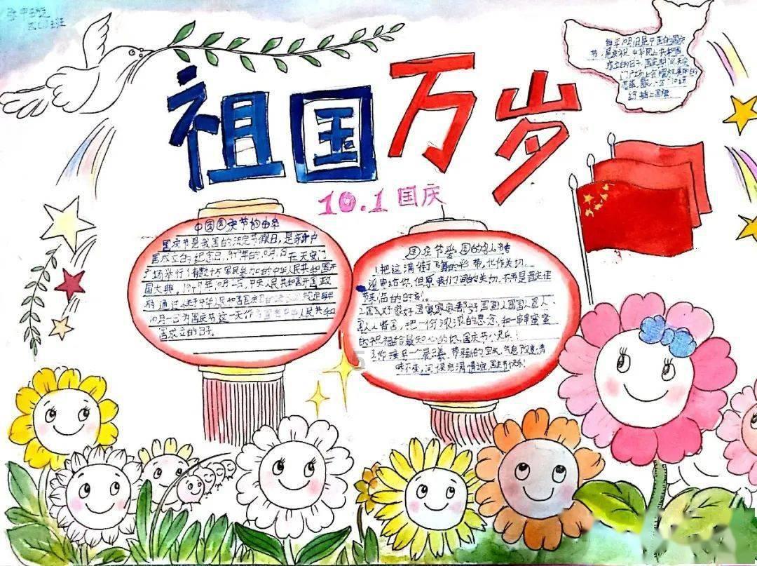 史小坑的爆笑生活11