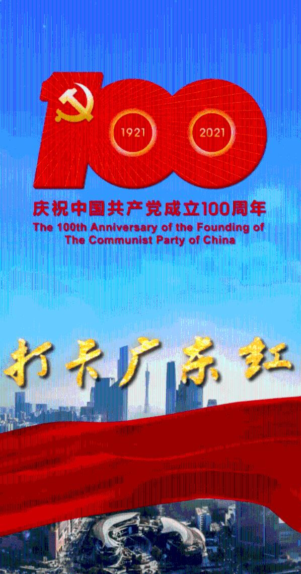 今天适合穿什么衣服？游戏画面