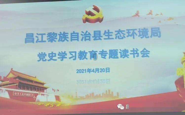 神秘的机场