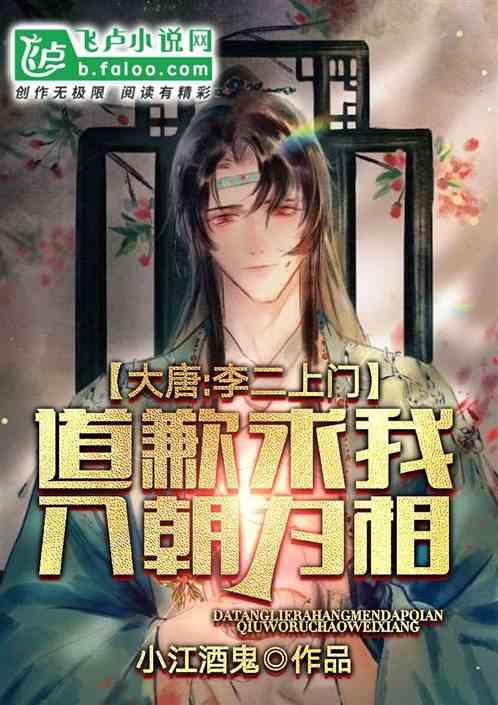 今天适合穿什么衣服？游戏画面